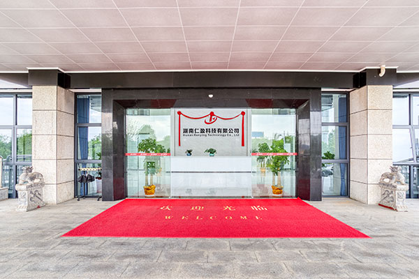 Factory environment3